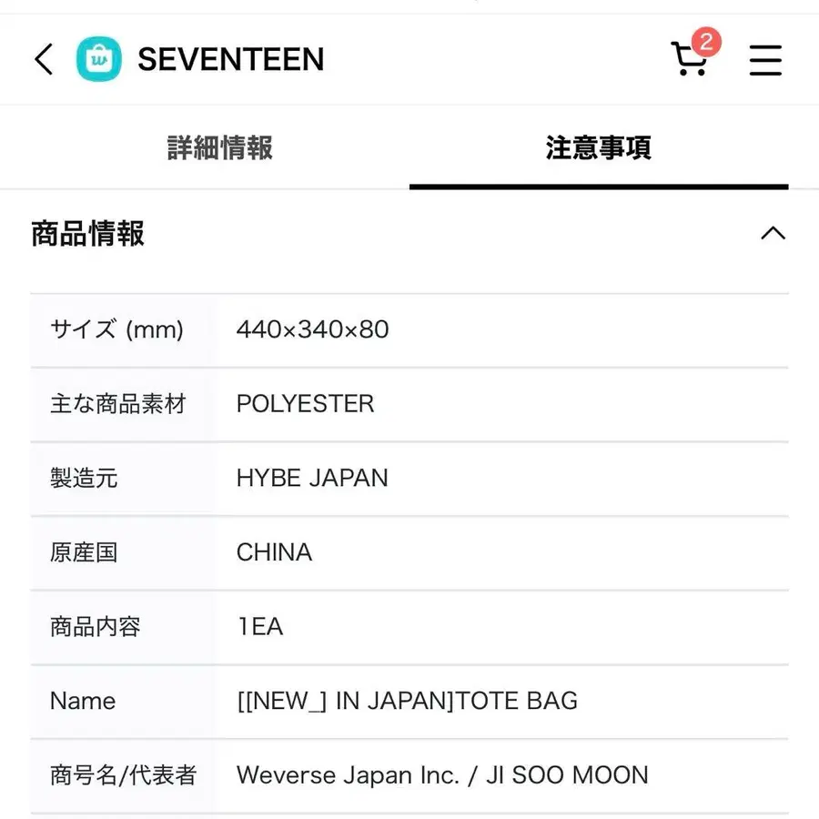 10번째 상품 이미지