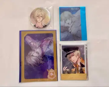 잘생긴 왕자 슈발리에=미셸 4세트