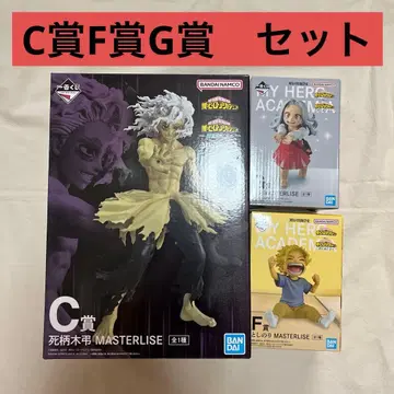 [ CFG상 세트 ] 제일복권 히로아카 더 멀리