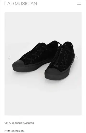 LAD MUSICIAN 2025 벨벳 스웨이드 스니커즈