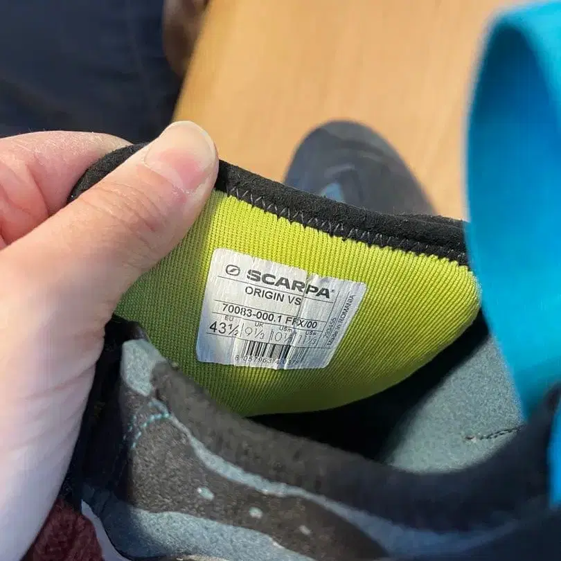 5번째 상품 이미지