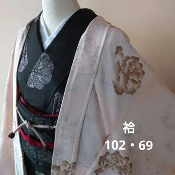 긴 겉옷 이중 기모노 기모노 순수 실크 미사용 새상품