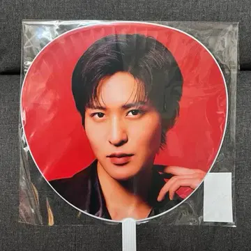 Snow Man 스노우맨 라이브 굿즈 부채 메구로 렌