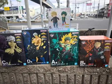 나의 히어로 아카데미아 피규어 세트