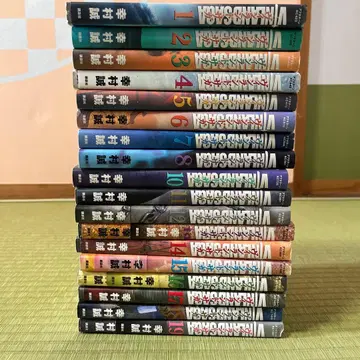 빈란드 사가 1~19권 [ 9권 없음 ]