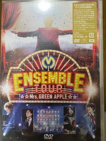 미개봉 Mrs. GREEN APPLE ENSEMBLE TOUR DVD