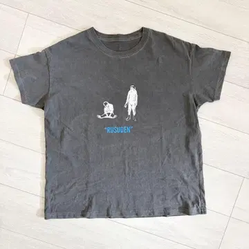 바나나맨 자동응답 전화 콘트 사진 T