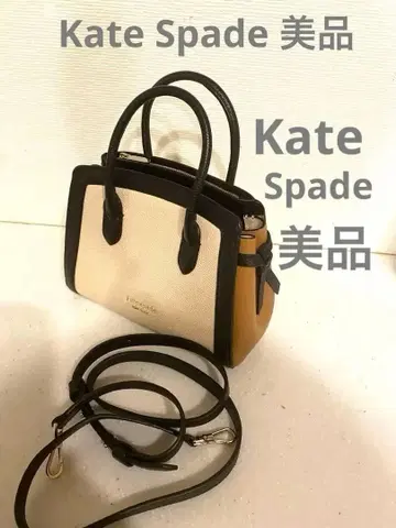 케이트 스페이드 핸드백 숄더백