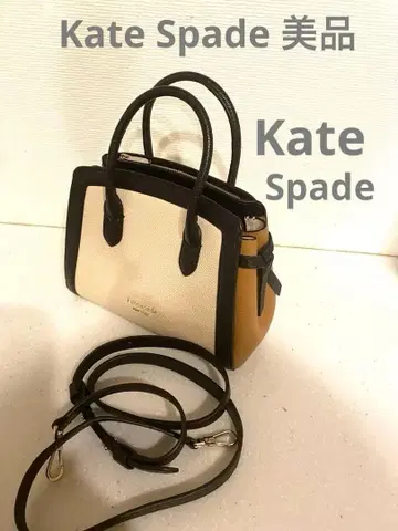 케이트 스페이드 핸드백 숄더백