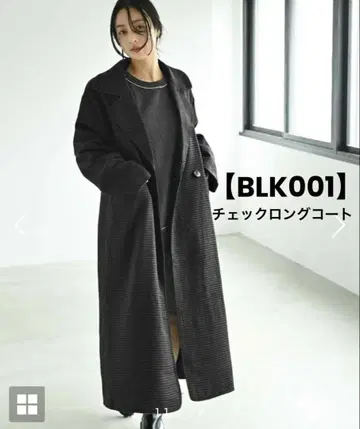 [ BLK001 ] 체크 롱 코트 스타일 델리 STYLEDELI