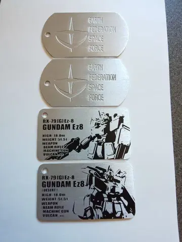 건담 도그태그 4종 세트 RX-79 Ez-8 지구연방군