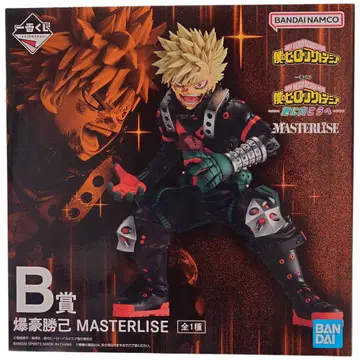 제일복권 나의 히어로 아카데미아 더 저 너머로 B상 바쿠고 카츠키