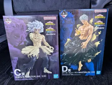 제일복권 나의 히어로 아카데미아 피규어 C상 D상