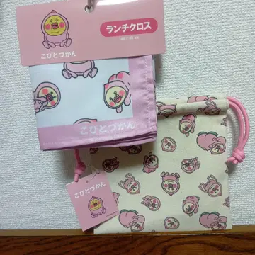 코비토즈칸 복조리 런치 크로스