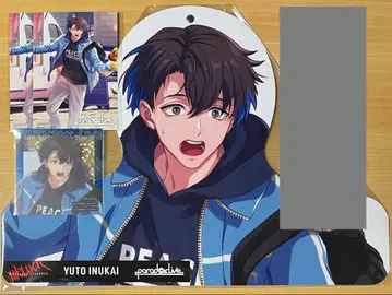 파라라이 이누카이 유진 굿즈