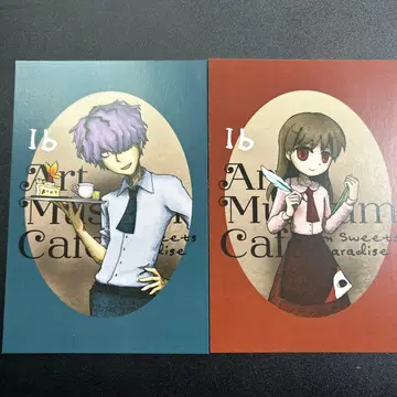 Ib 아트 뮤지엄 카페 스위츠 파라다이스 콜라보 갤리 이브