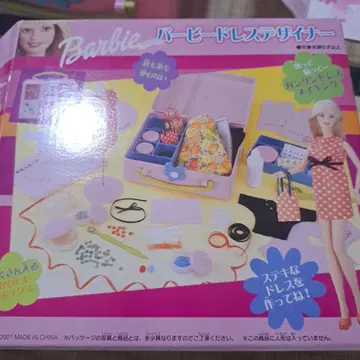 새상품급 바비 드레스 디자이너