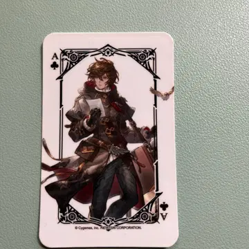 샌달폰 카드놀이