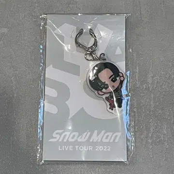 SnowMan 메구로 렌 스노치루 아크릴 키링