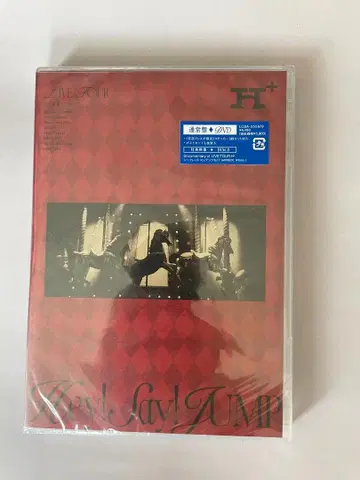 Hey! Say! JUMP LIVE TOUR 2024-2025 H-DVD