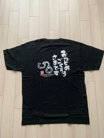 남성용 T셔츠 XL