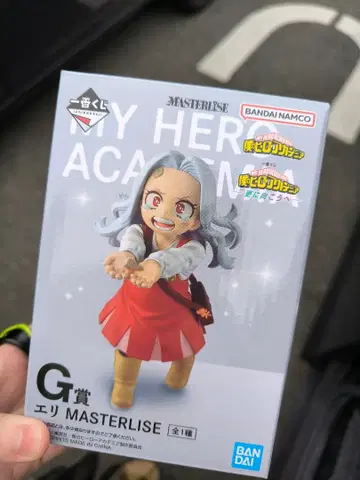 나의 히어로 아카데미아 에리 G상 MASTERLISE