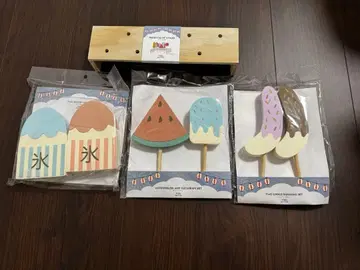 쓰리코인즈 여름 축제 세트