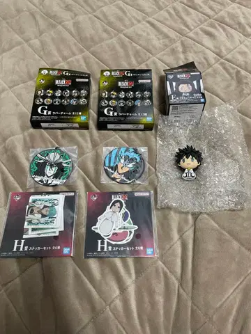 BLEACH 제일복권 굿즈