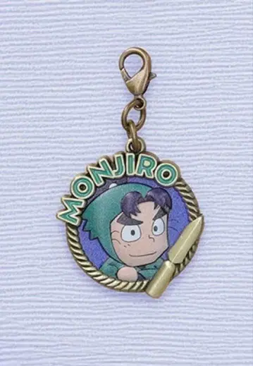 닌타마 란타로 메탈 참 분지로