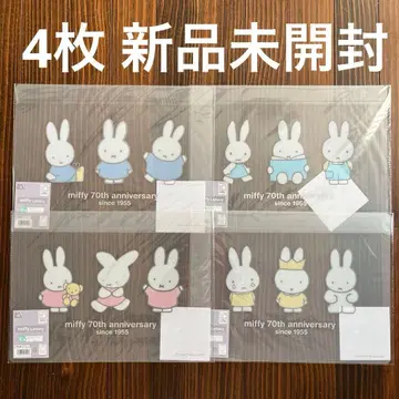 다이토 복권 미피 런치 매트