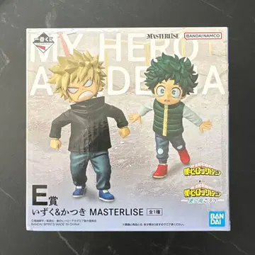 나의 히어로 아카데미아 피규어 MASTERLISE 카츠키 & 이즈쿠