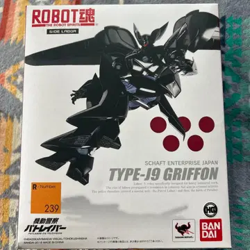 로봇혼 기동경찰 패트레이버 그리폰