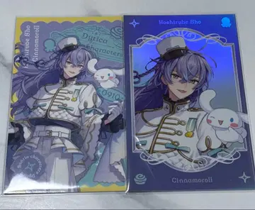 호시미치 쇼 니지산지 산리오 콜라보 폴라로이드