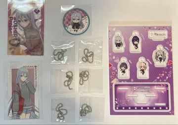 프로세카 스시로 유닛 참 세트 니고