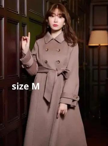 Herlipto Siena River Long Coat rose