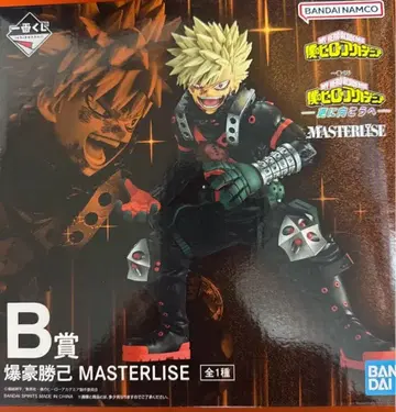 제일복권 나의 히어로 아카데미아 B상