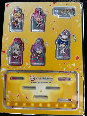 프로세카 스시로 콜라보 포장 세트 유닛 참 원더쇼