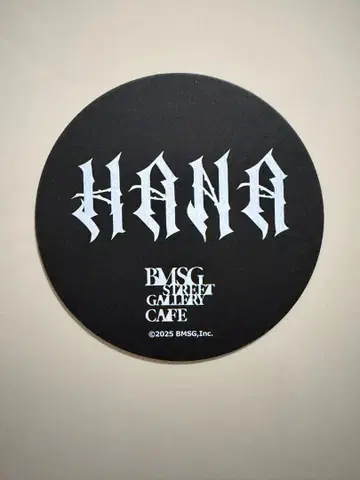 [사인 포함] BMSG 카페 코스터 HANA 1장
