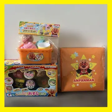 호빵맨 완구 묶음 판매