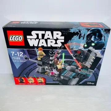 LEGO 75169 스타 워즈 나부의 결전