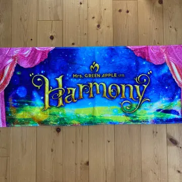 Mrs. GREEN APPLE Harmony 타월