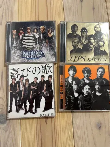 KAT-TUN 앨범 4장 세트