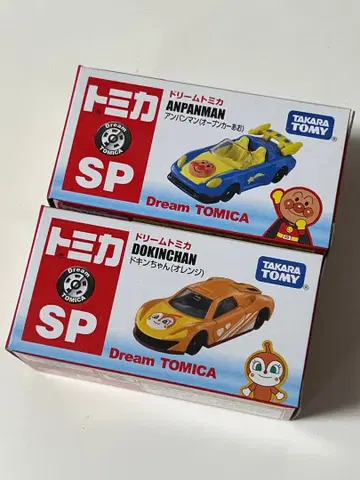 토미카 2대 세트 호빵맨 & 짤랑이