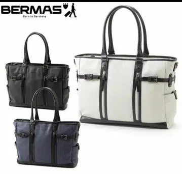 비즈니스 백 화이트 [ BERMAS ]