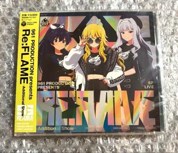 아이돌 마스터 961 프로 Live Re:FLAME 추가 공연 회장 CD