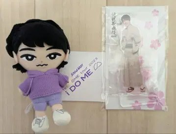 Snow Man 후카사와 타츠야 스노치루 & 아크릴 스탠드 세트