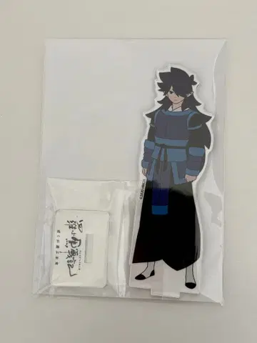 라오후전기 후시 아크릴 스탠드