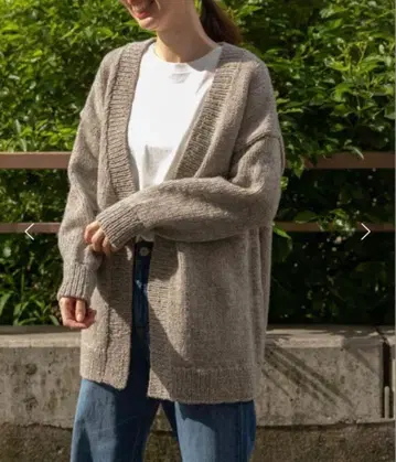 어반 리서치 페루 니트 가디건