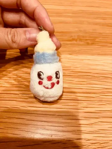 글라디 키링 스트랩