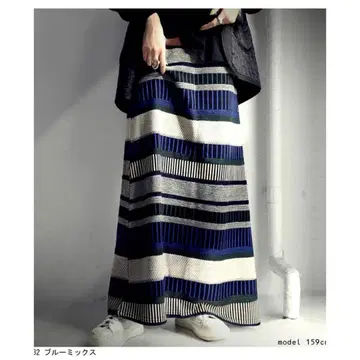 안티카 antiqua 니트 스커트